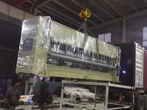 Factory Tour
